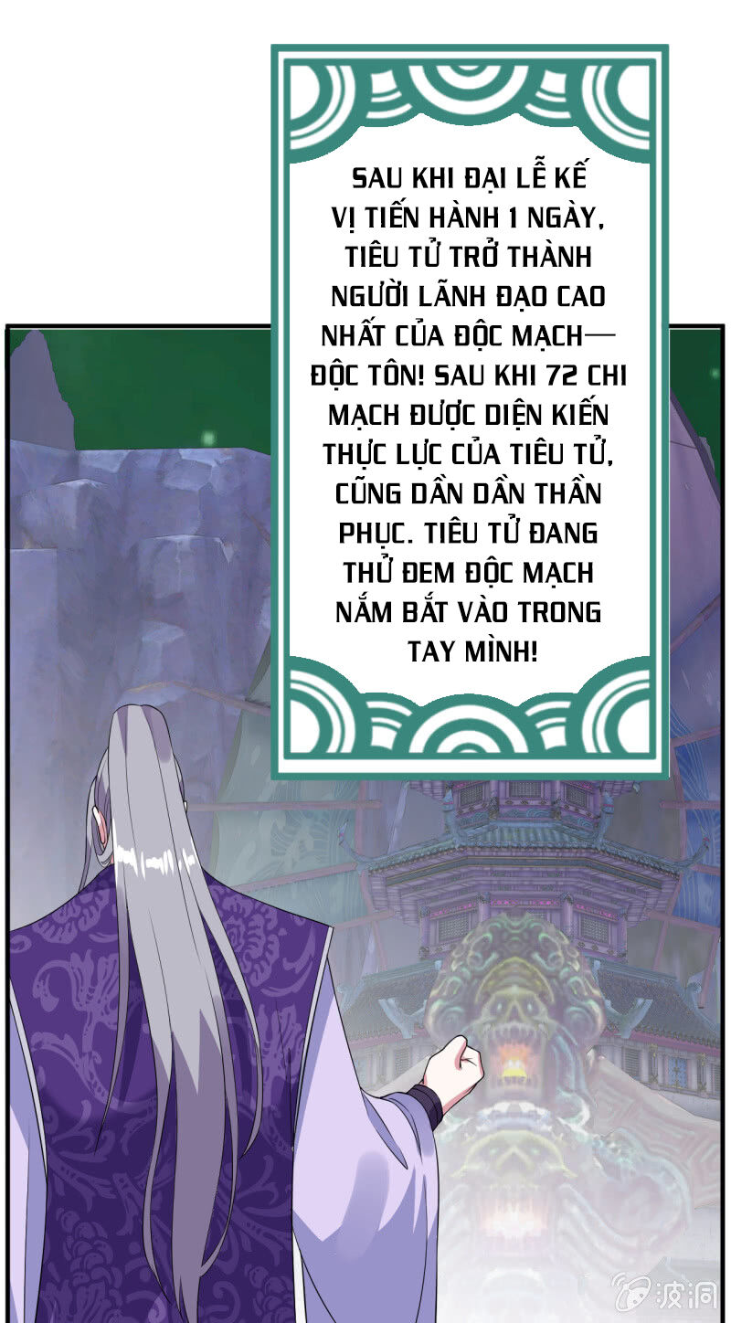 tà y cuồng thê chapter 105 29