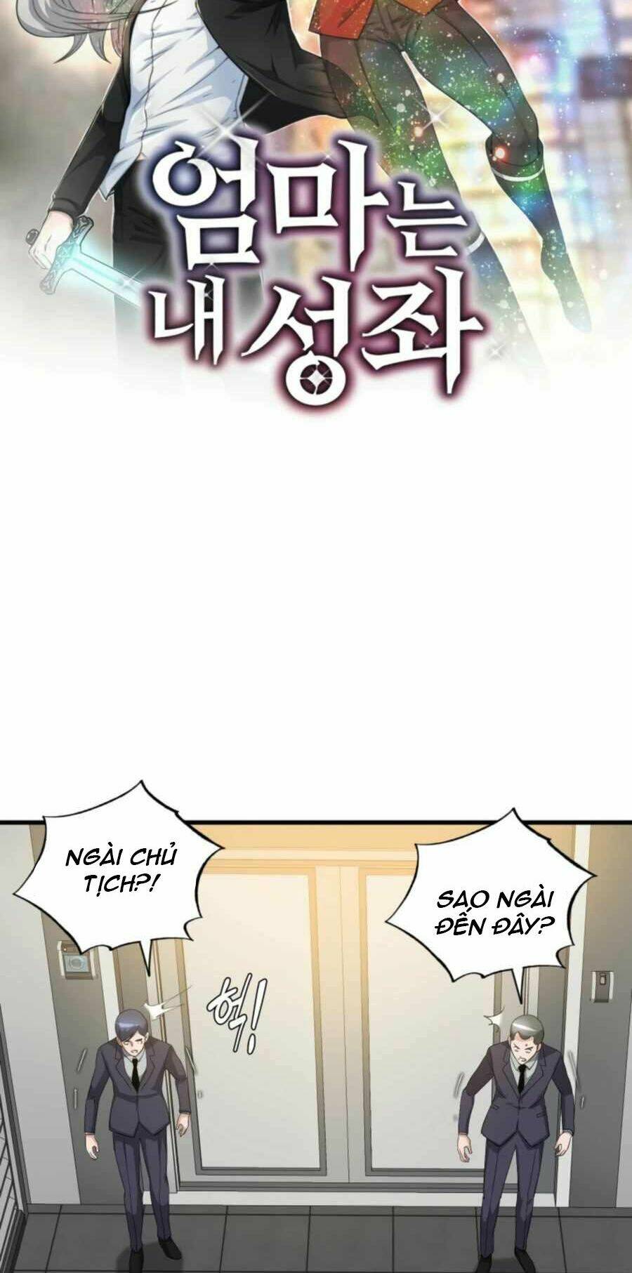 mẹ tôi là chòm sao bảo hộ m chapter 7 7