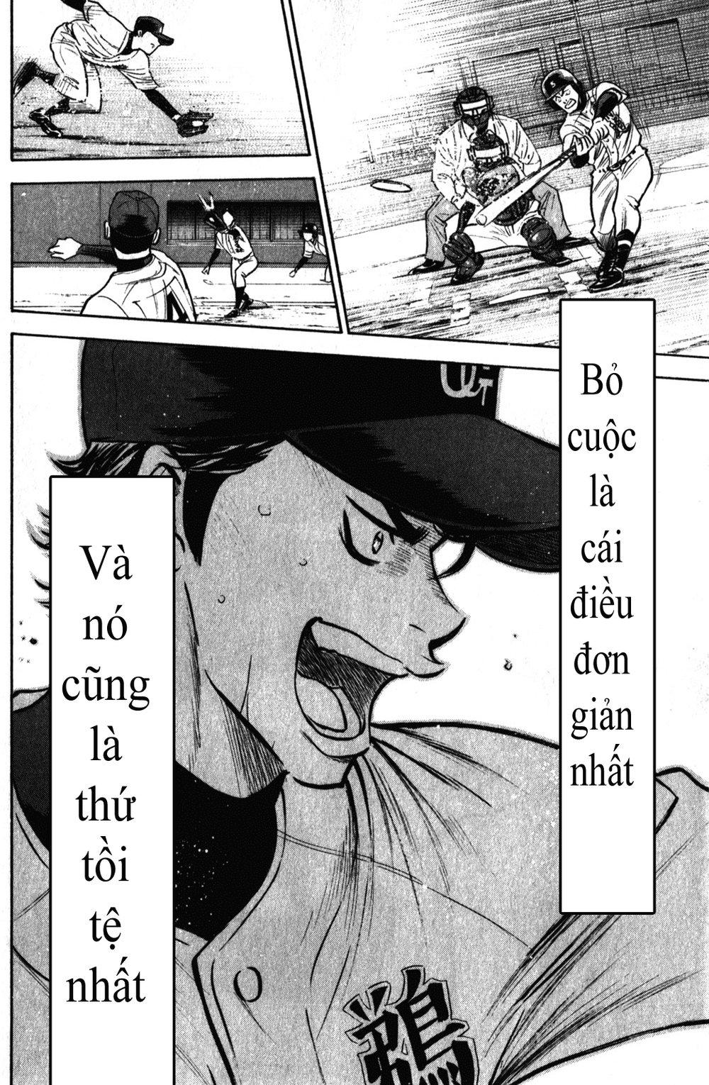 Đội Bóng Chày Siêu Đẳng 2 chapter 281 15