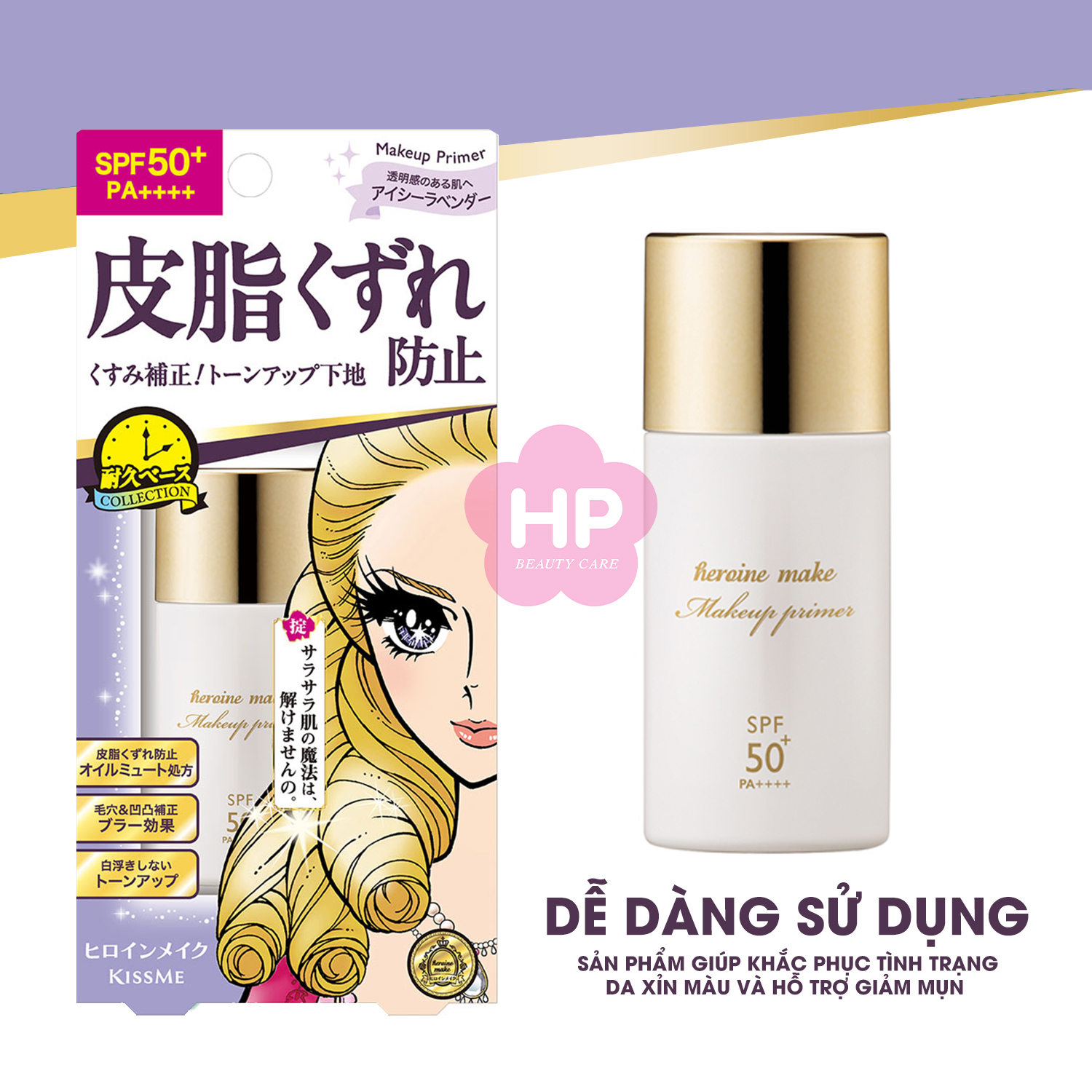 Kem Lót Che Khuyết Điểm Và Chống Nắng Da Kissme Heroine Make 28 mL Màu Tím Nhạt Lavender #01
