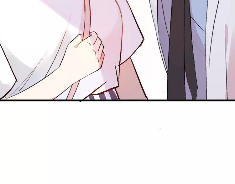 cuộc chiến tình yêu chapter 16 97