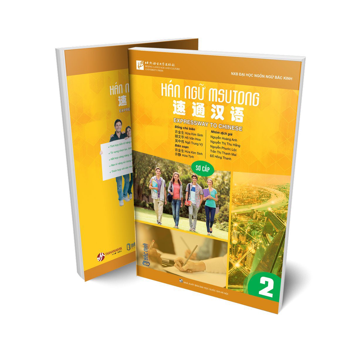 Combo giáo trình Hán Ngữ MSUTONG sơ cấp, tự học Tiếng Trung cho người mới bắt đầu – quyển 2