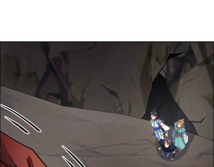 thôn phệ một thế giới tu tiên chapter 154 14