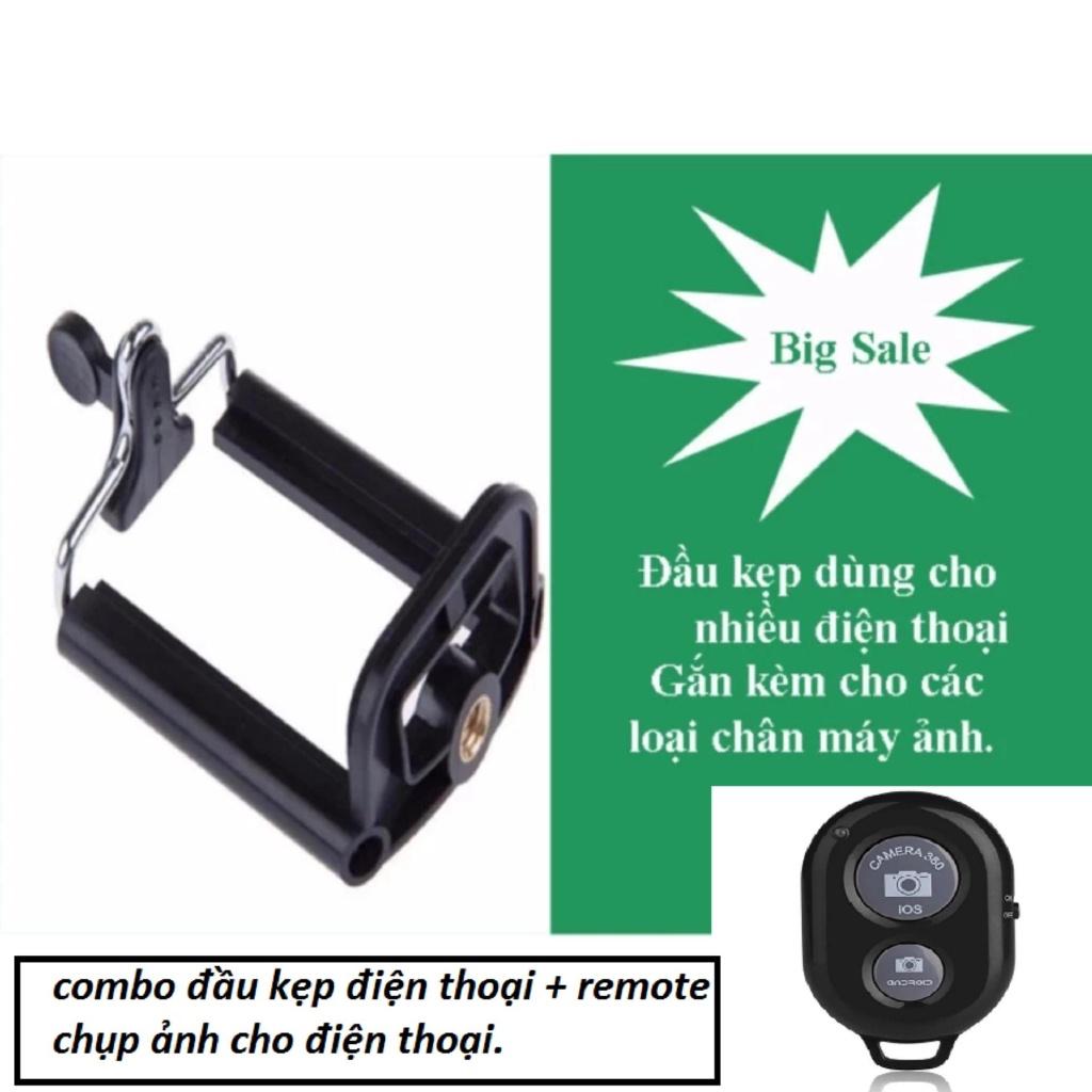 combo Đầu kẹp điện thoại cho chân máy ảnh (Đen) + remote chụp ảnh cho điện thoại