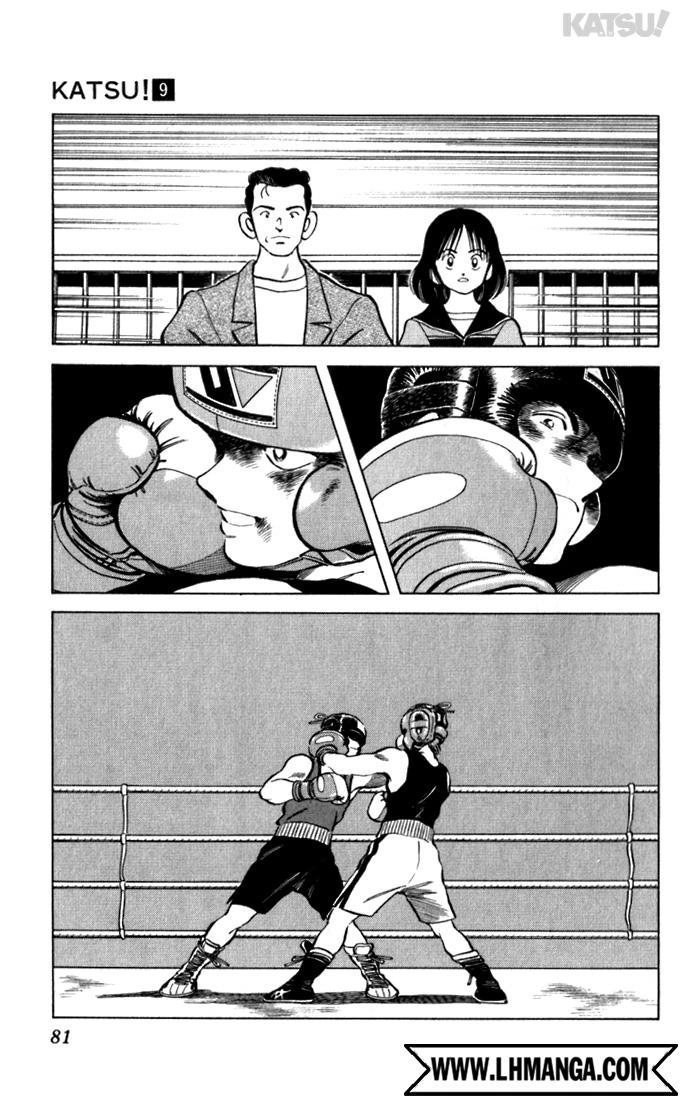 katsu chapter 83 7