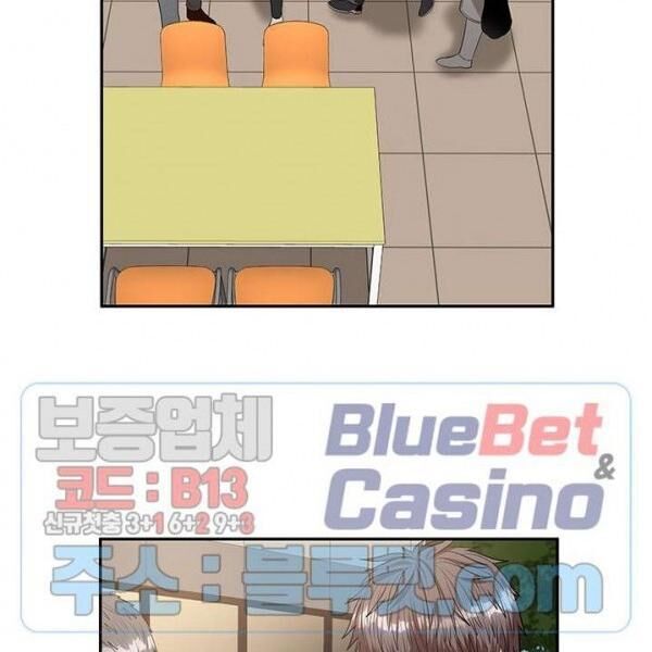 kẻ phán xét chapter 58 4