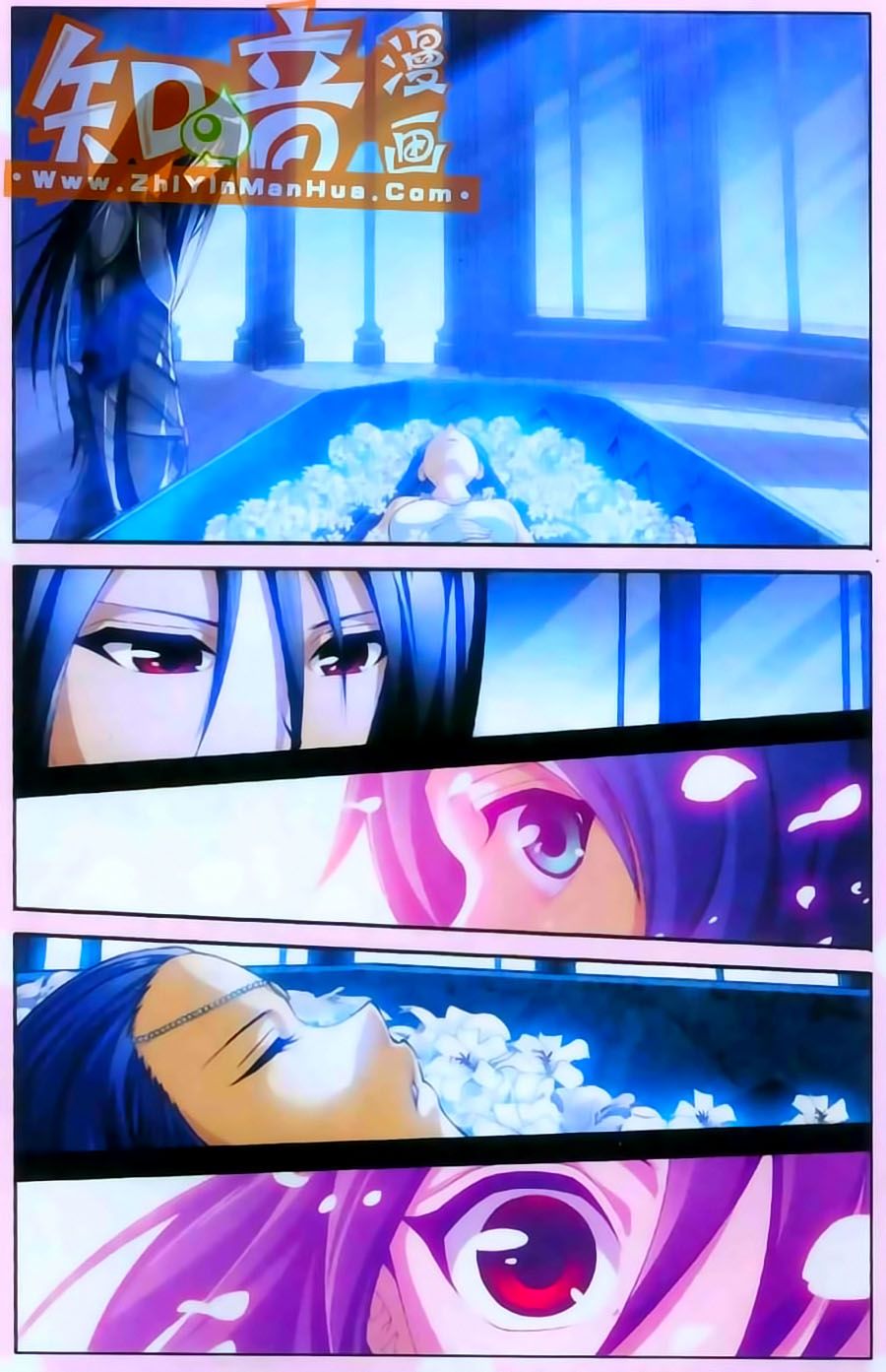 thâu tinh cửu nguyệt thiên chapter 386 3