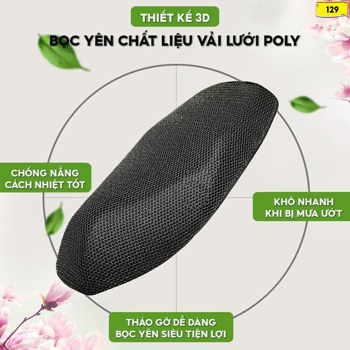 Lưới Bọc Yên Xe Máy Chất Liệu Polyeste Thoáng Khí Mau Khô Chống Mưa Chống Nắng 129