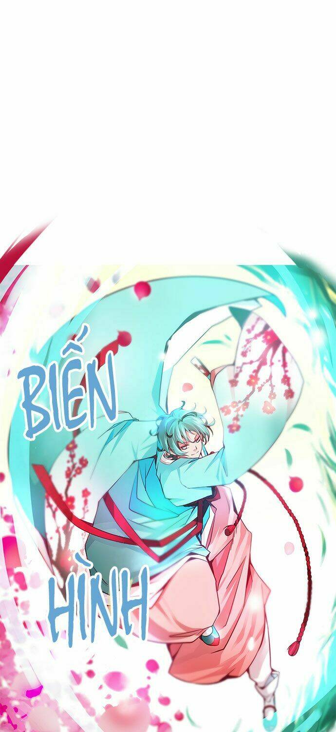 golden change chapter 1 51