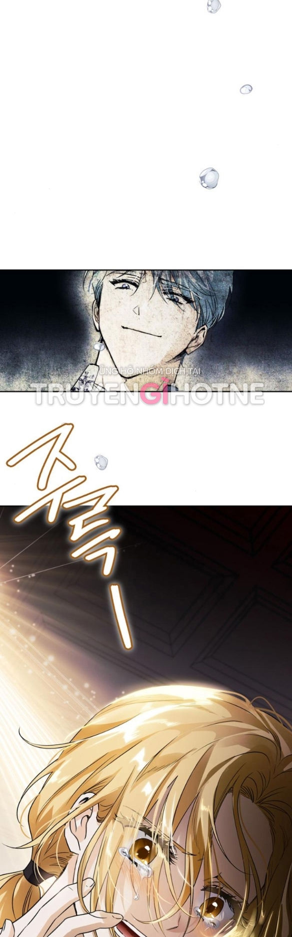 Tôi Thuần Hóa Chó Điên Của Chồng Cũ chapter 5.2 17