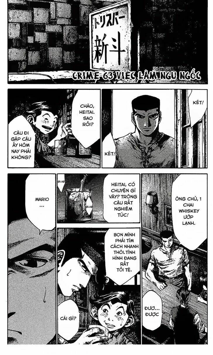 rainbow chapter 63 3