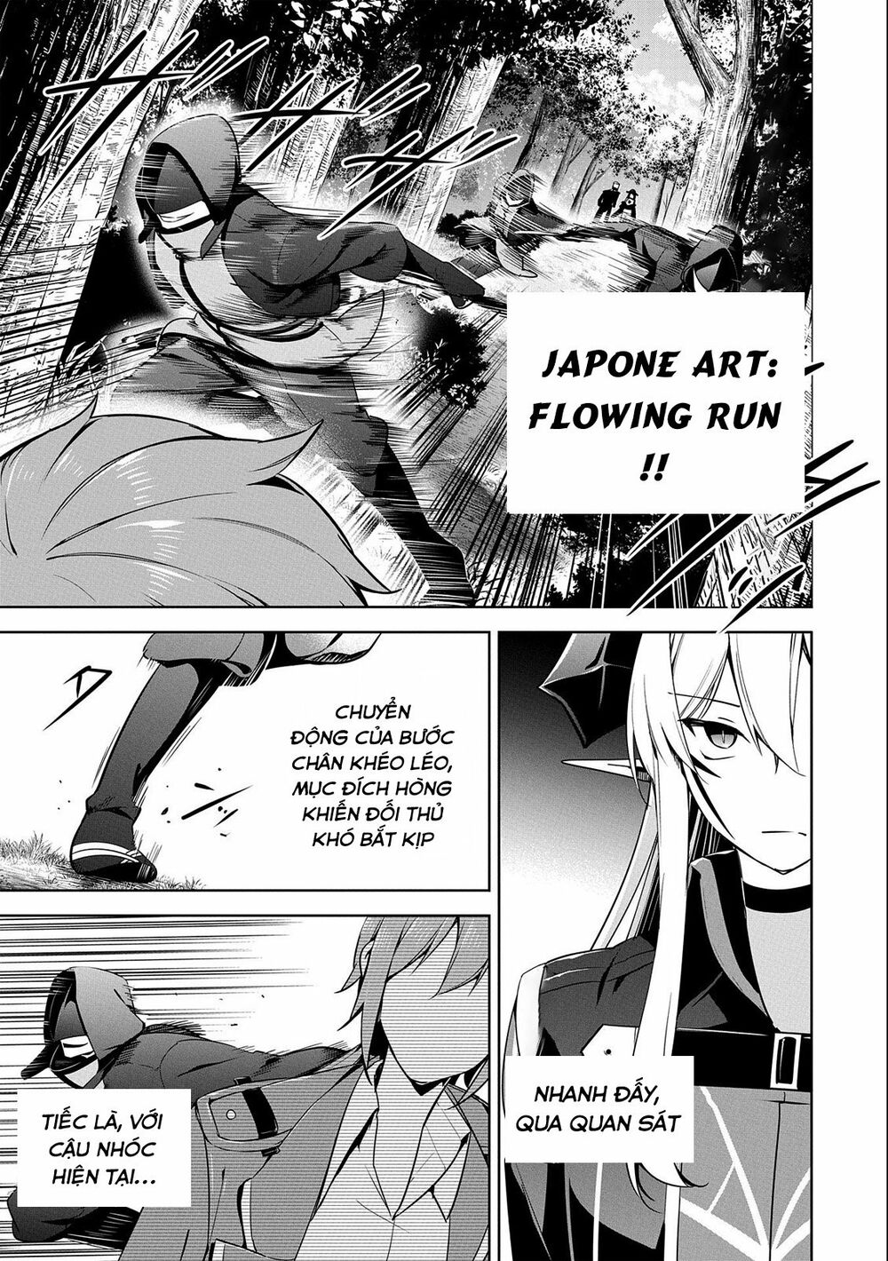 a breakthrough came out by forbidden master and disciple chapter 14 21