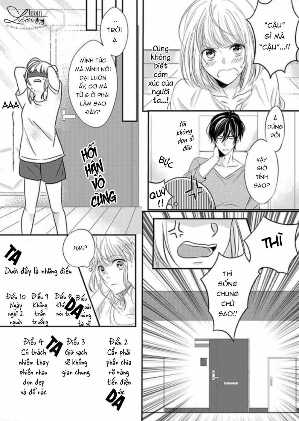 rule ihan wa ikumade h!? chapter 1 10