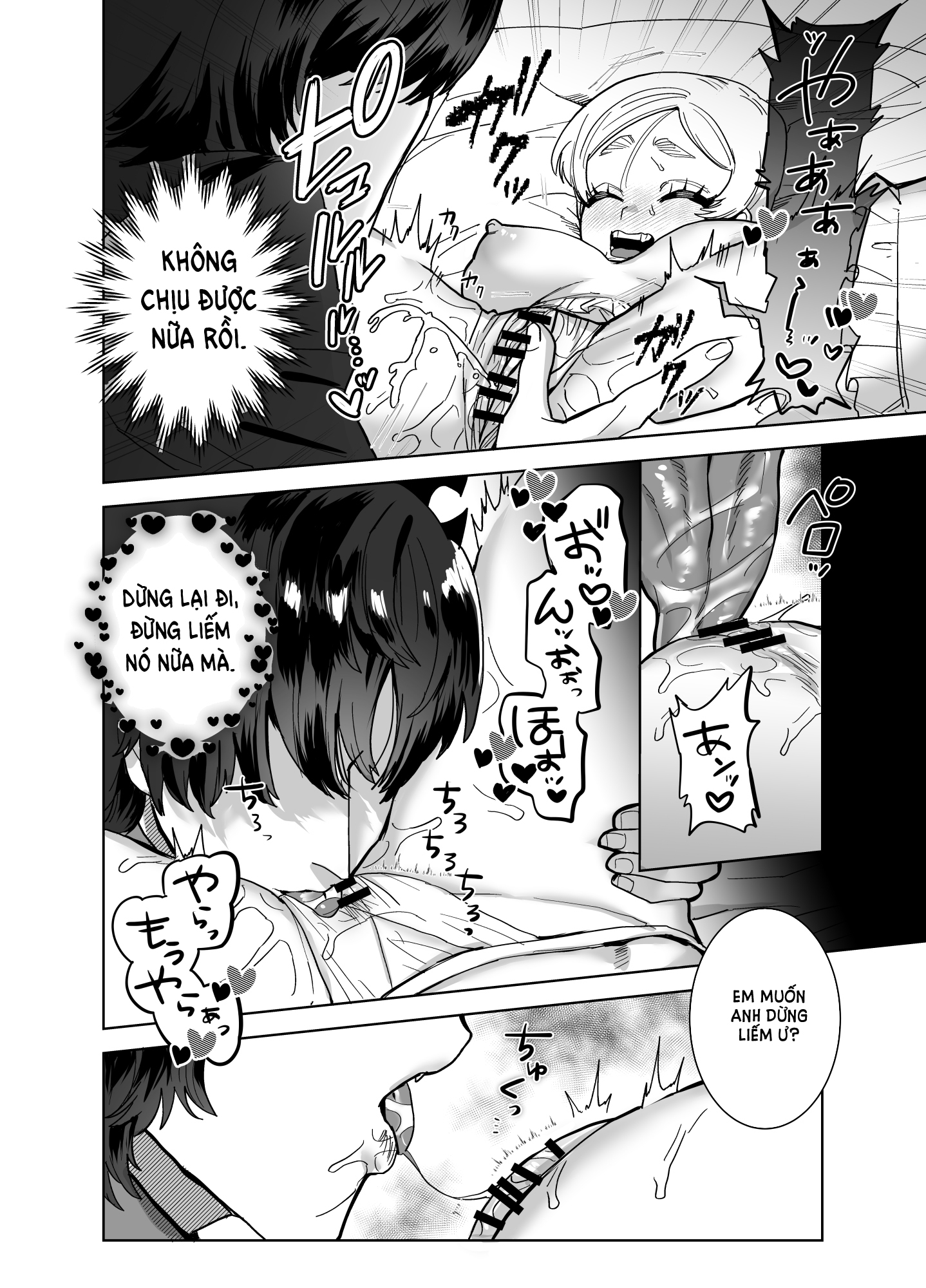 [18+] cô dâu hạnh phúc chapter 1.2 9