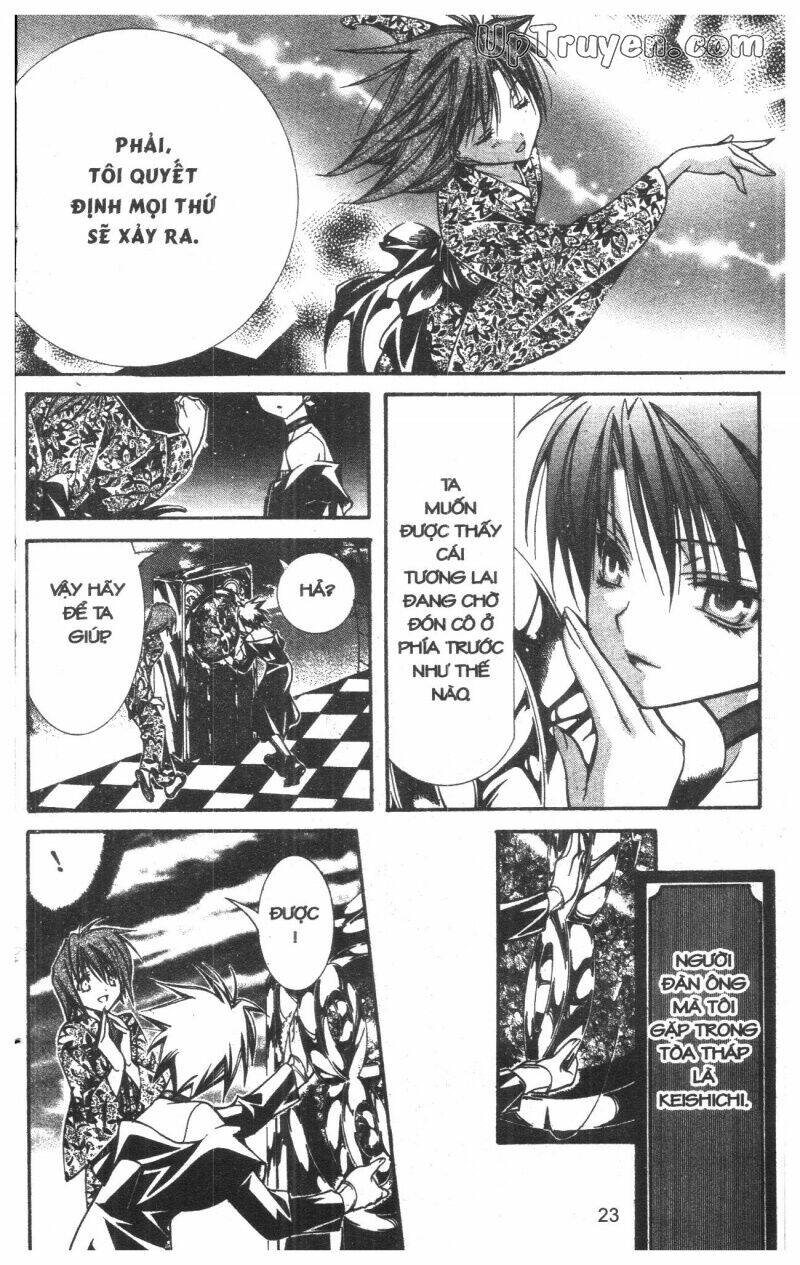 nightmare inspector chapter 5 22