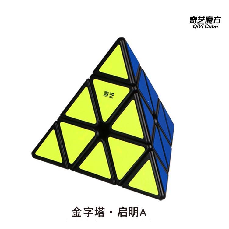 Combo 4 Khối Rubik Qiyi Viền Đen 2x2 3x3 4x4 Tam Giác Pyraminx Xoay Mượt