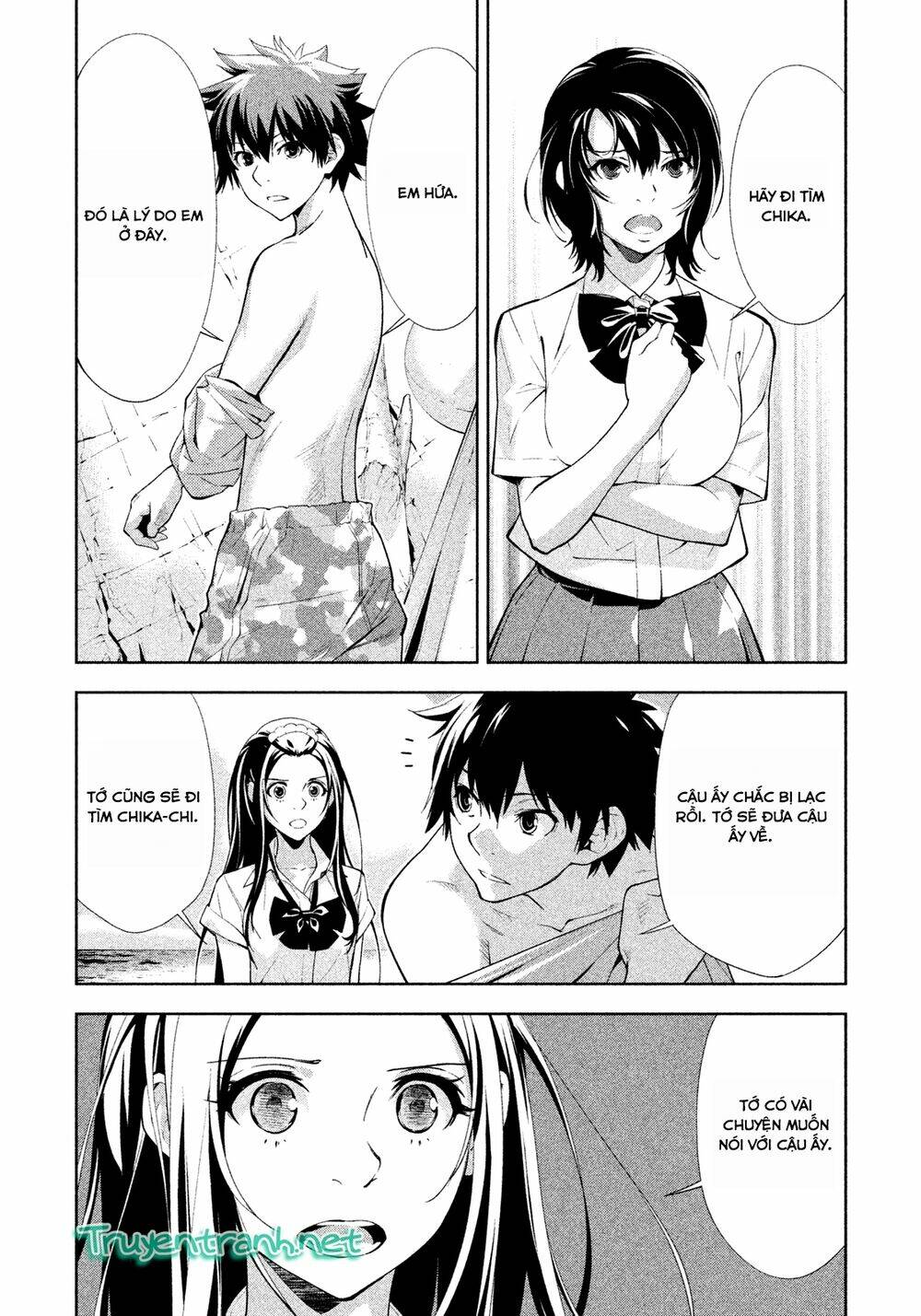 lets lagoon chapter 32 9