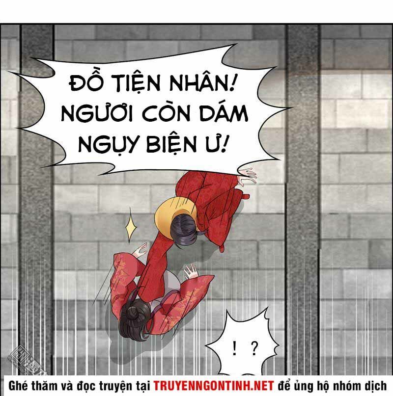 cuồng nữ trọng sinh - hoàn khố thất hoàng phi chapter 25 17