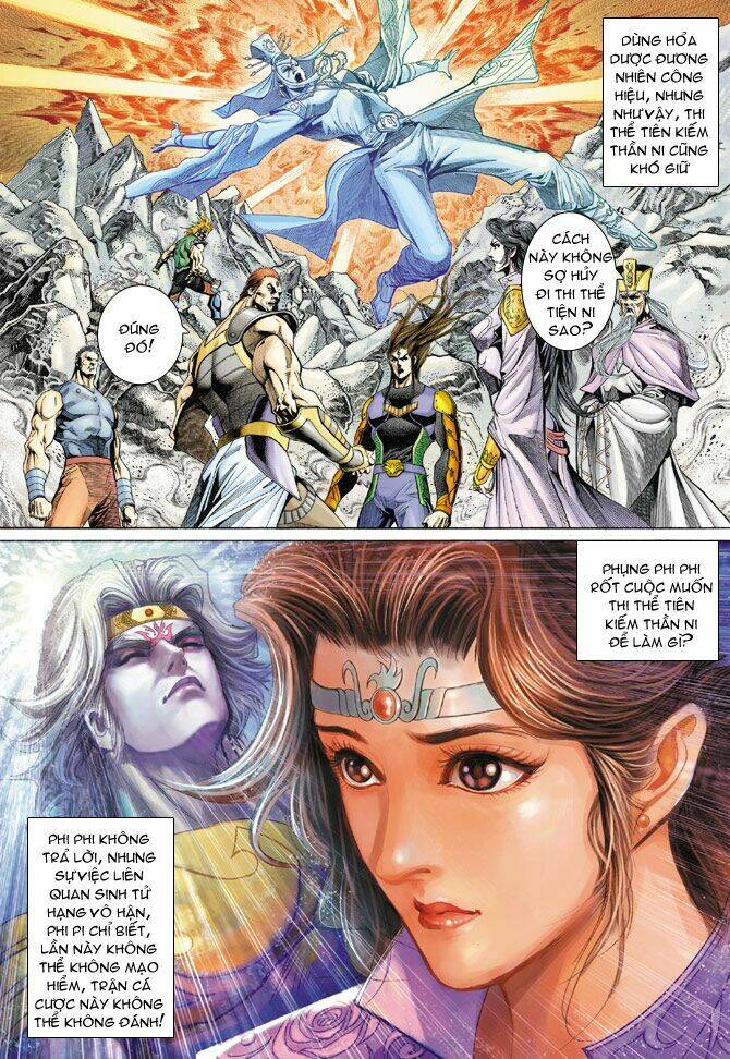 thiên tử truyền kỳ 5 - như lai thần chưởng chapter 138 32