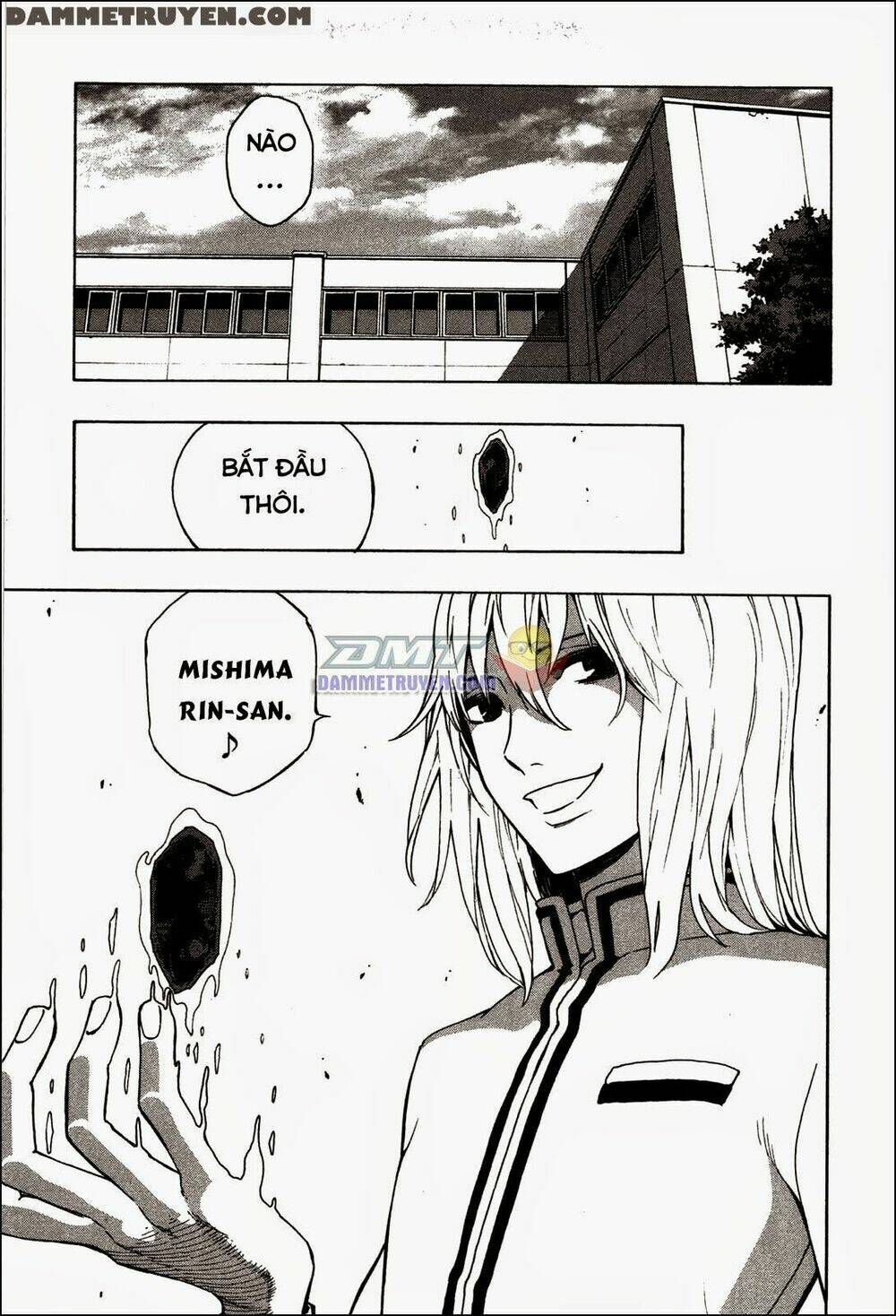 mishima rin wa shinjinai! chapter 4 1