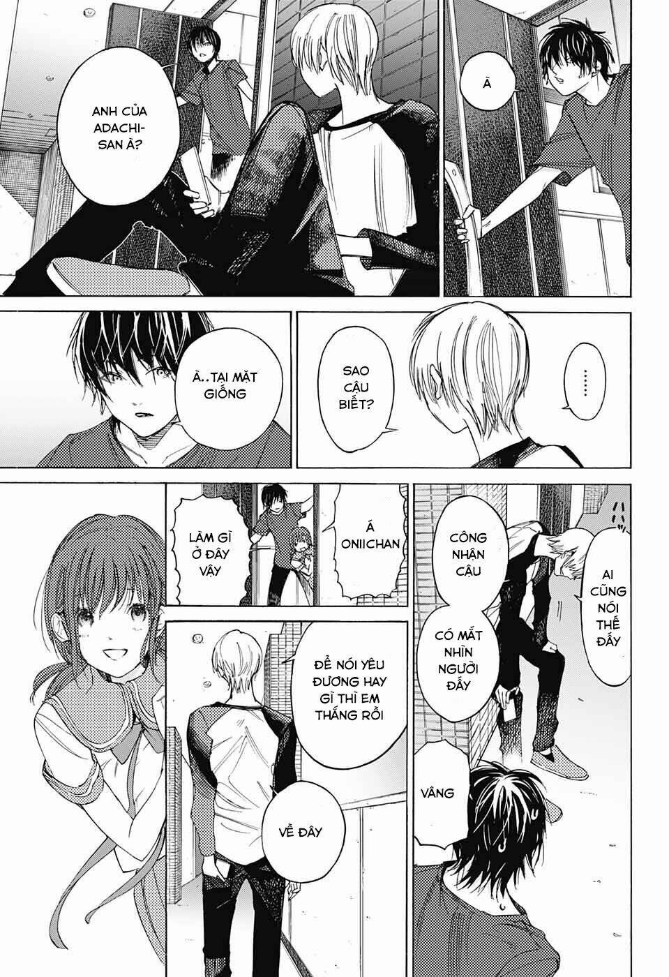 sentaku no toki chapter 4 44