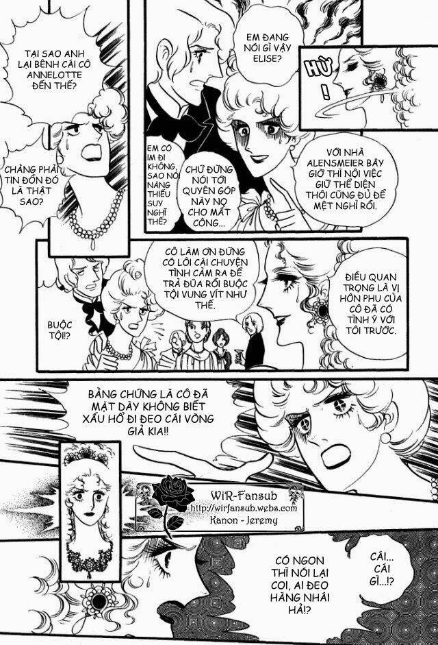 orpheus no mado chapter 18 77