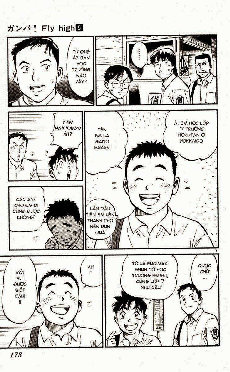 ganba! fly high! - bay cao hơn nữa chapter 45 7