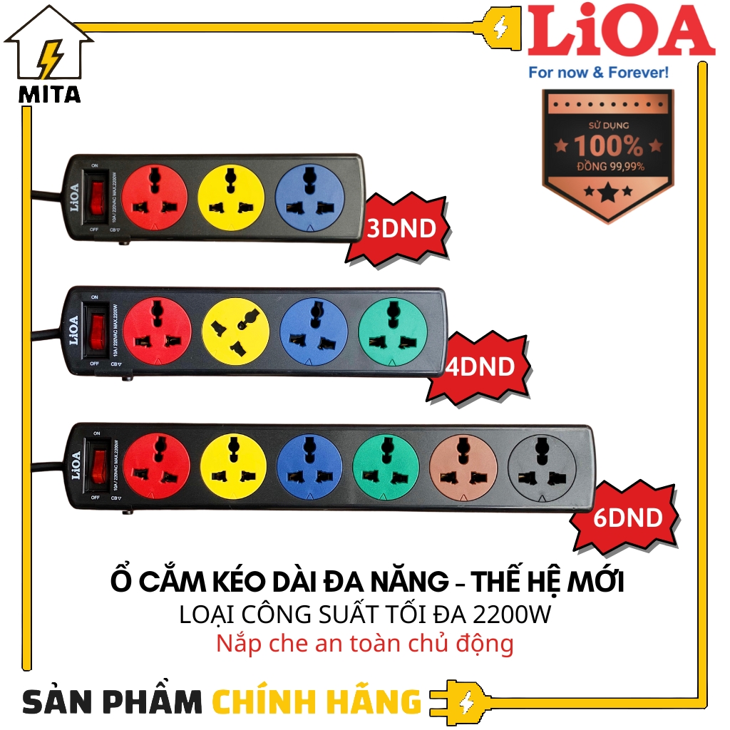 Ổ Cắm Điện Đa Năng LiOA NEW - 3 ổ, 4 ổ, 6 ổ Công suất 2200w Dây dài 3m/5m - MITA