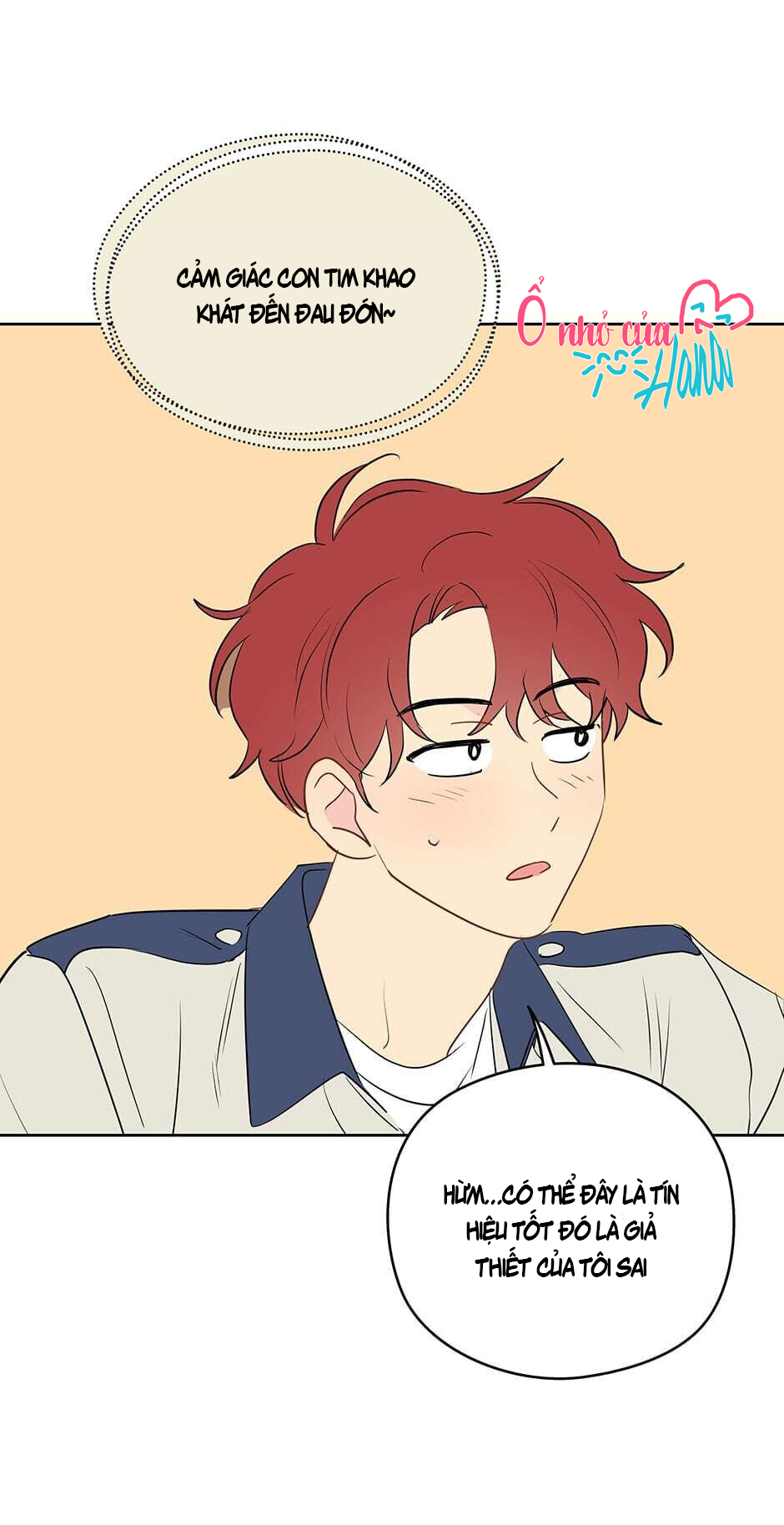 chỉ là giấc mơ thôi phải không? chapter 18 37