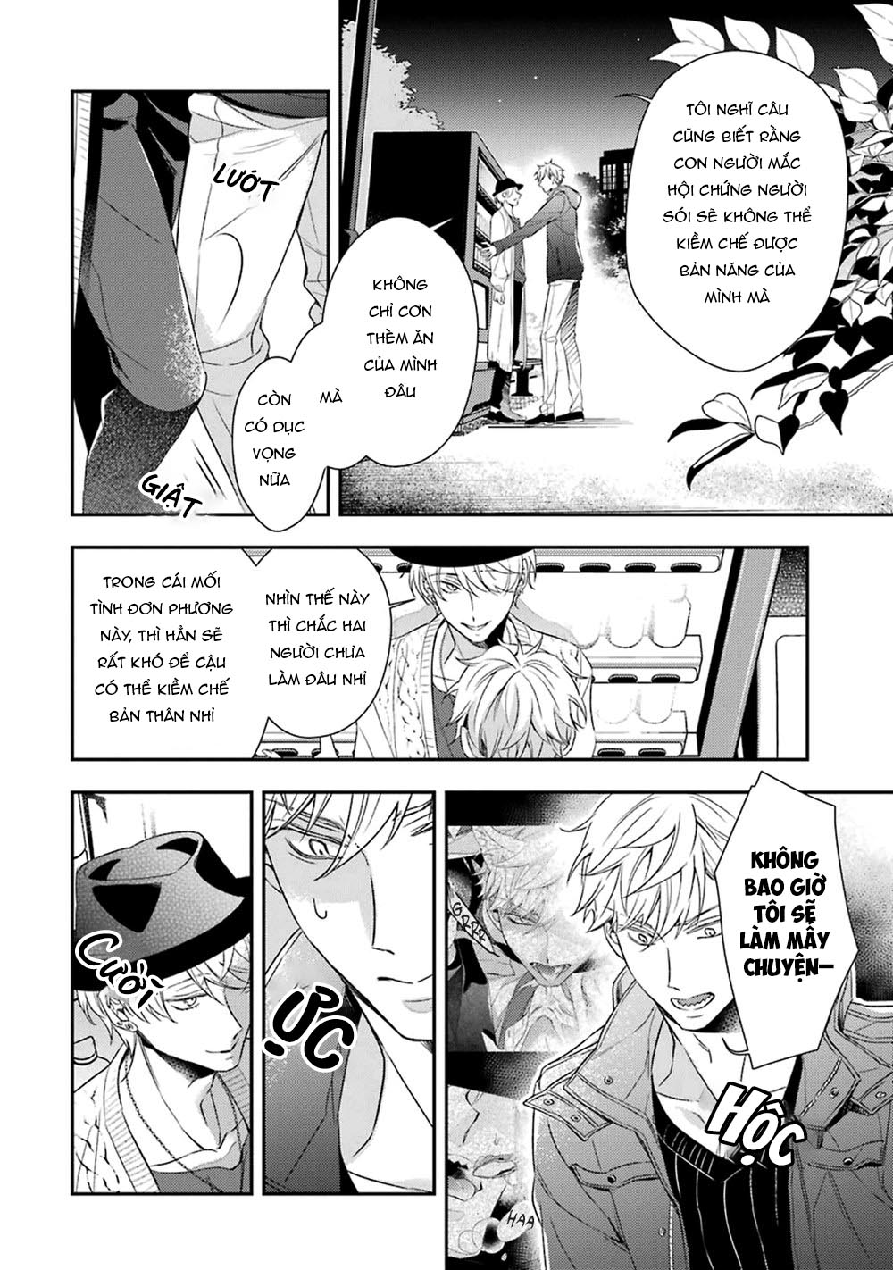 sói muốn ăn thịt ngài thanh tra chapter 3 32