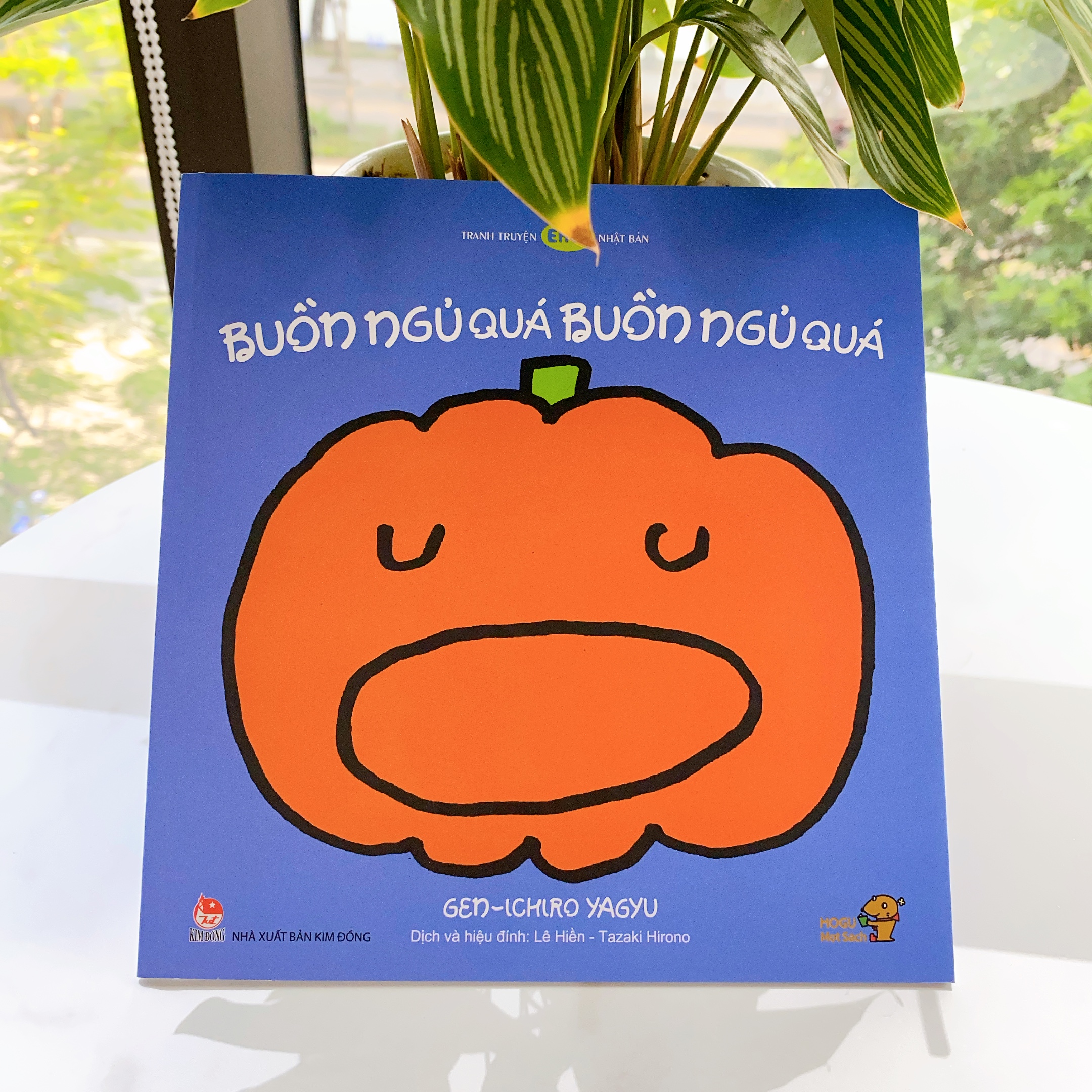 Ehon - Làm quen với sách cho bé 0-2 tuổi - Buồn ngủ quá, buồn ngủ quá