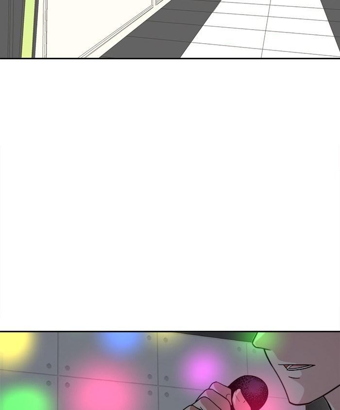 change (jinyuan) ss2 chapter 23 22