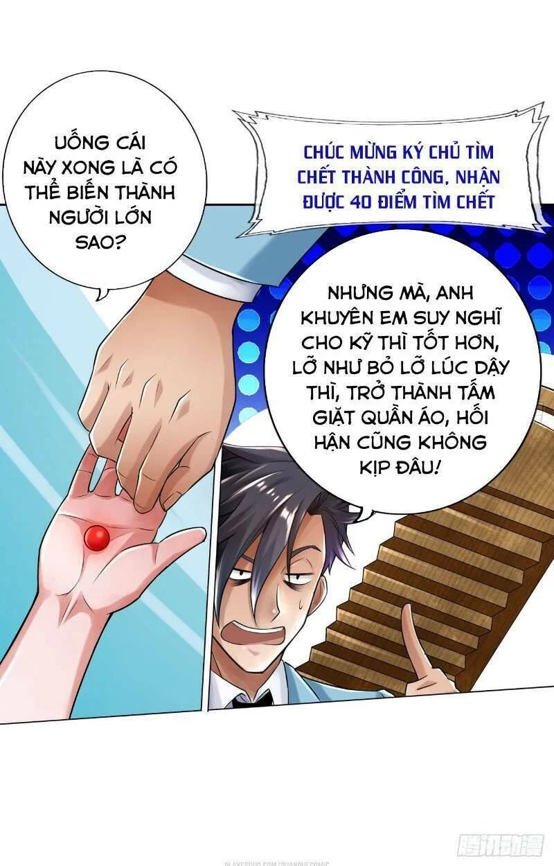 nhân vật phản diện đi tìm đường chết chapter 23 21