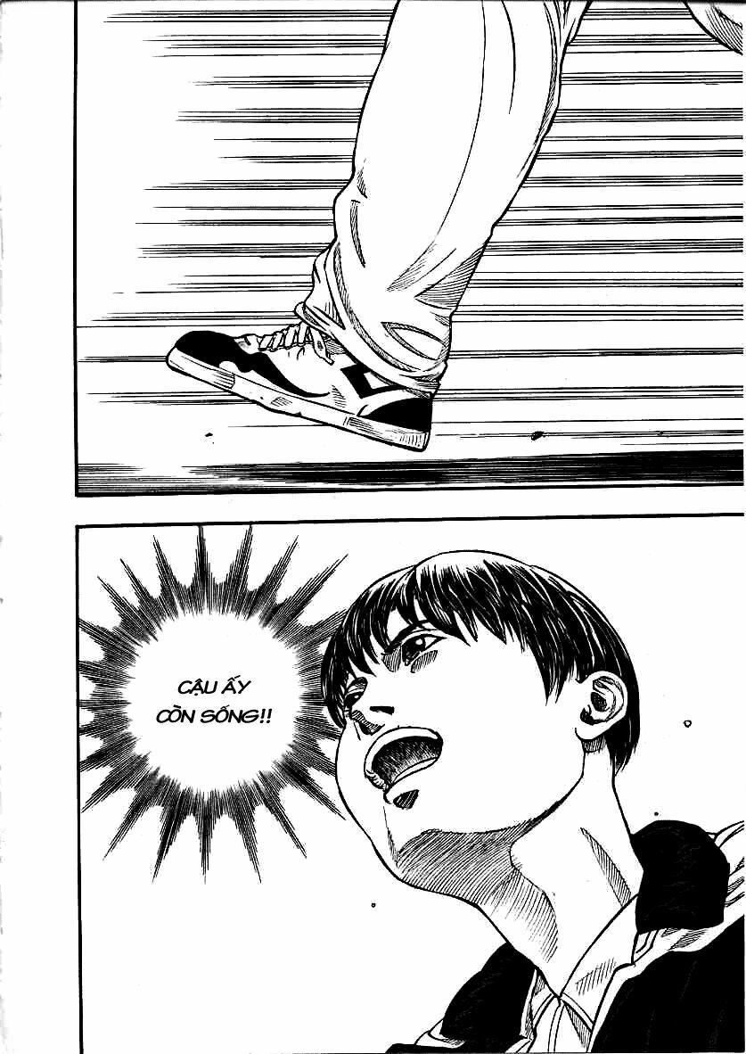 inugami chapter 10 33