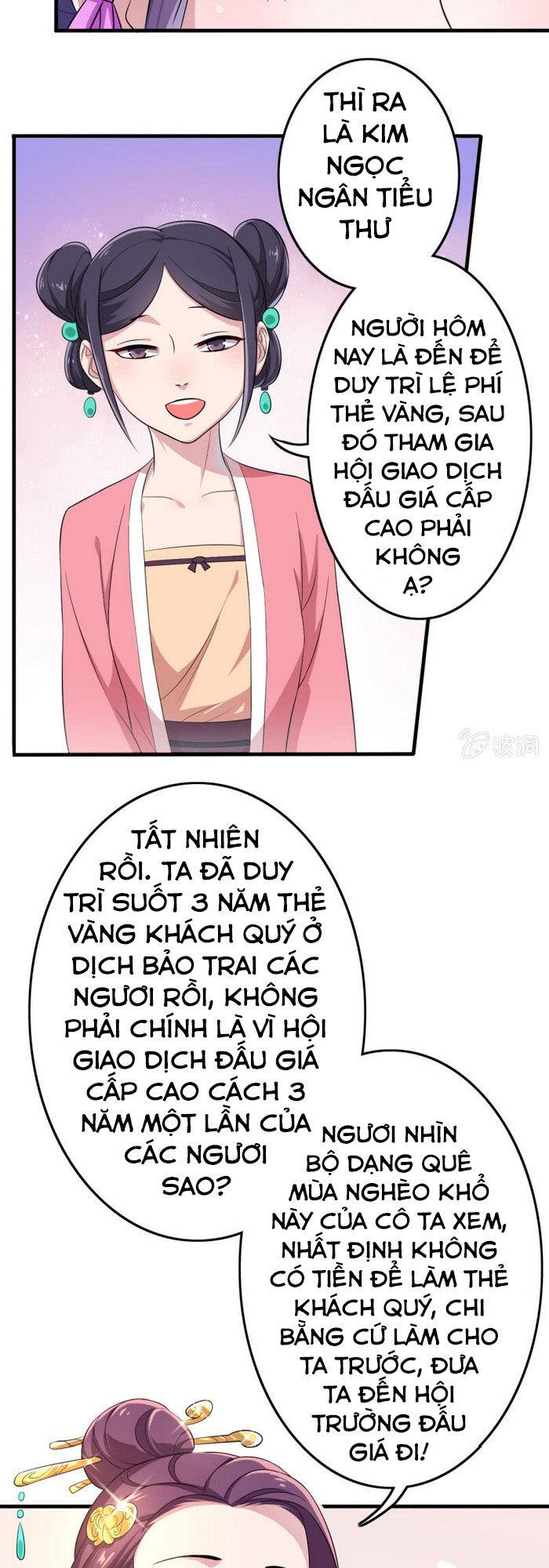 tà y cuồng thê chapter 60 7