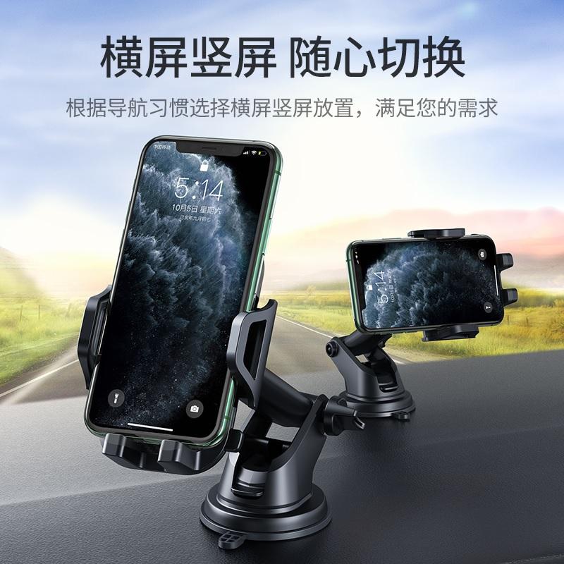 Ugreen UG60196LP176TK 360 độ 4.6 đến 6.5 inch Giá đỡ điện thoại trên ô tô chất liệu plastic màu đen - HÀNG CHÍNH HÃNG
