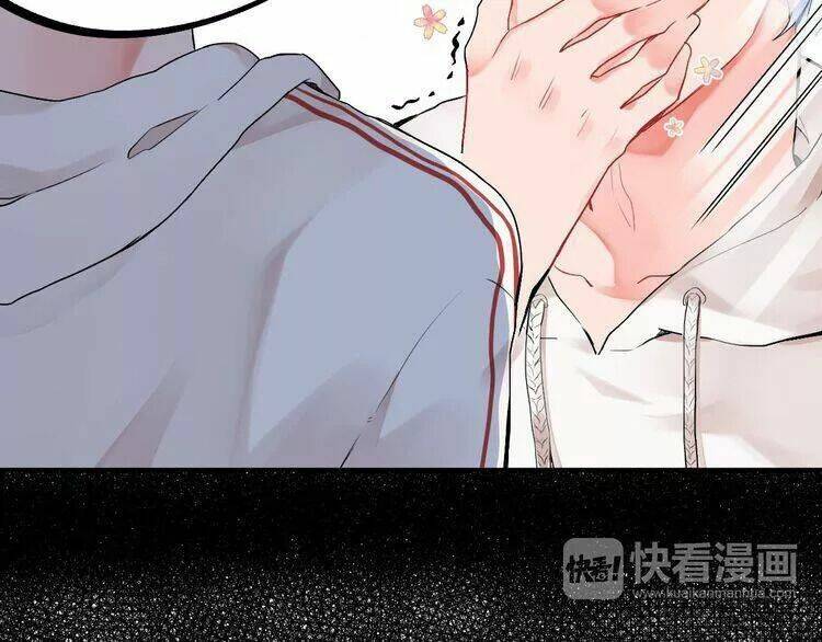 sos! tôi đã yêu một con sâu bướm (phần 2) chapter 4.1 32