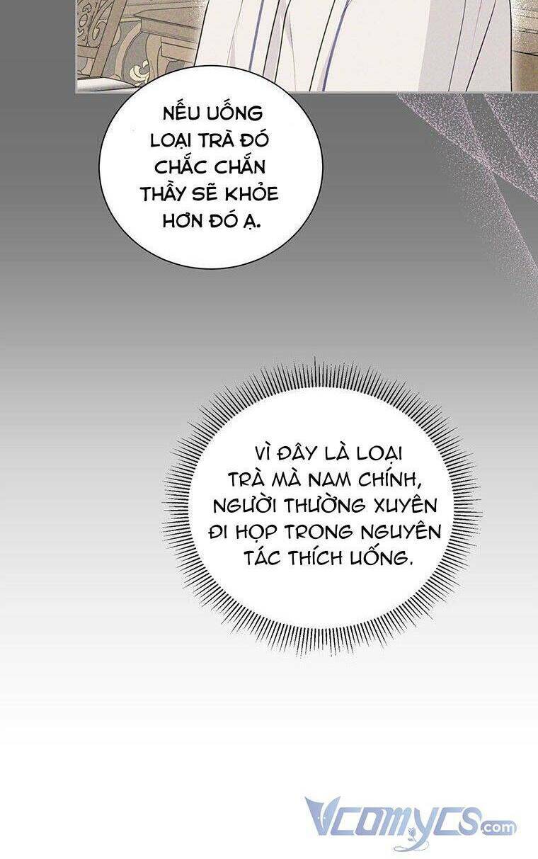 phía sau mặt nạ của nam chính hiền lành chapter 10 84