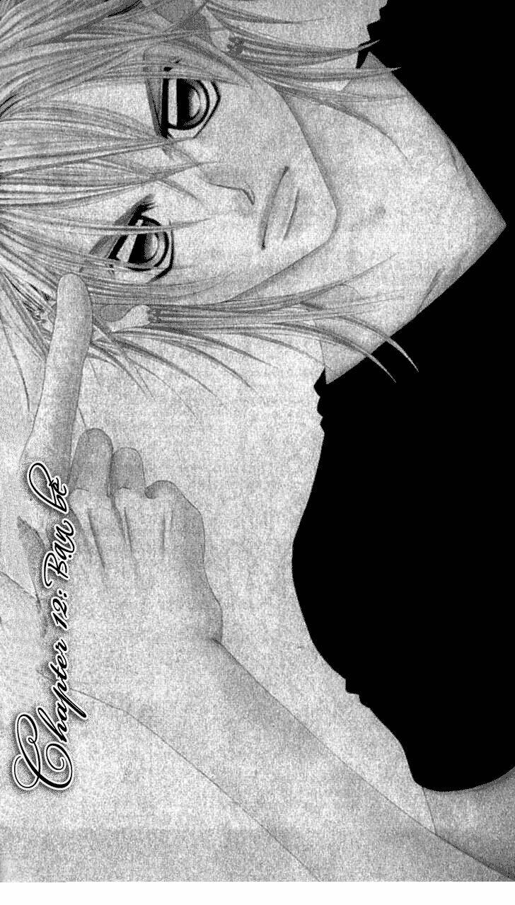 boku no hatsukoi wo kimi ni sasagu chapter 12 3