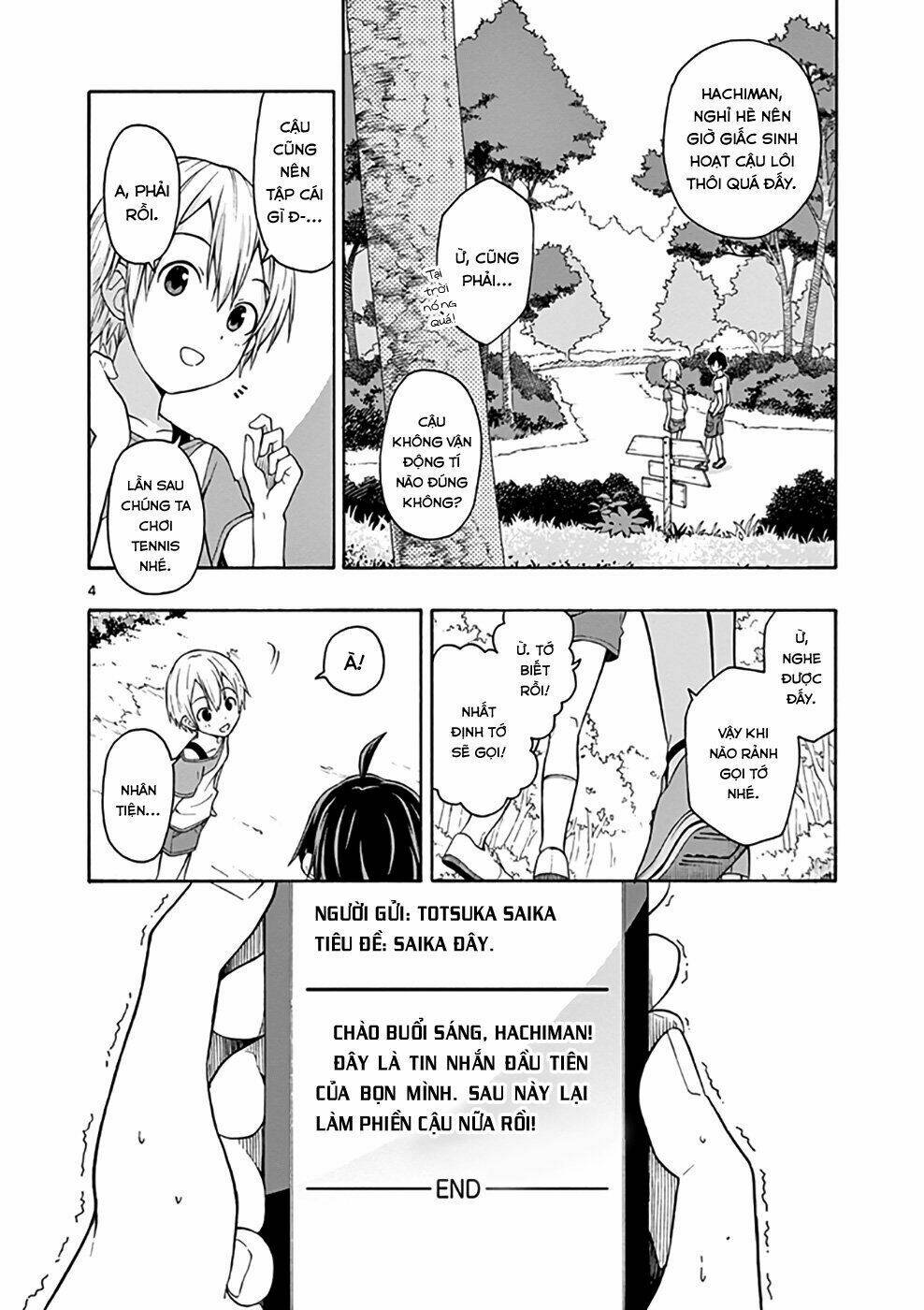 yahari ore no seishun rabukome wa machigatte iru chapter 27 4