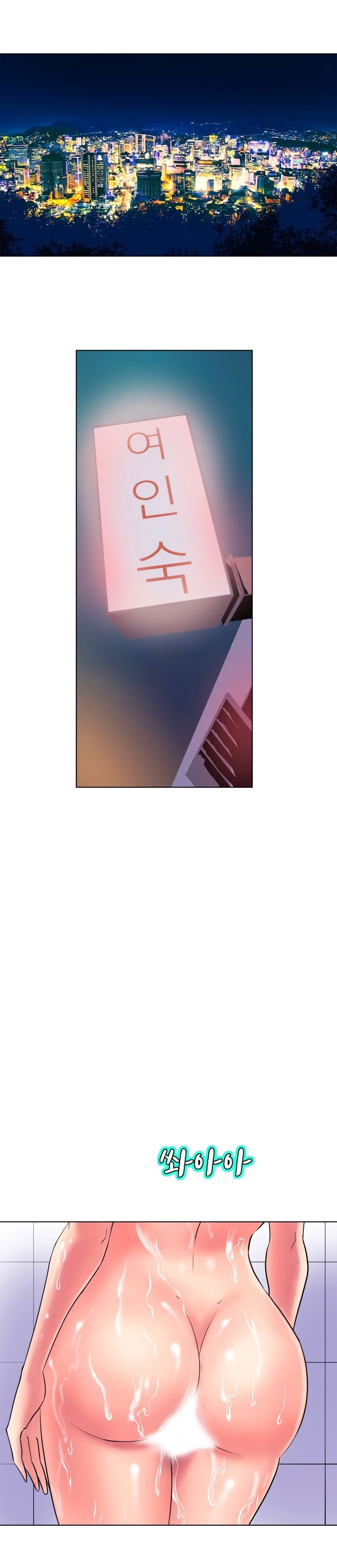 thân phận bí mật chapter 61 16