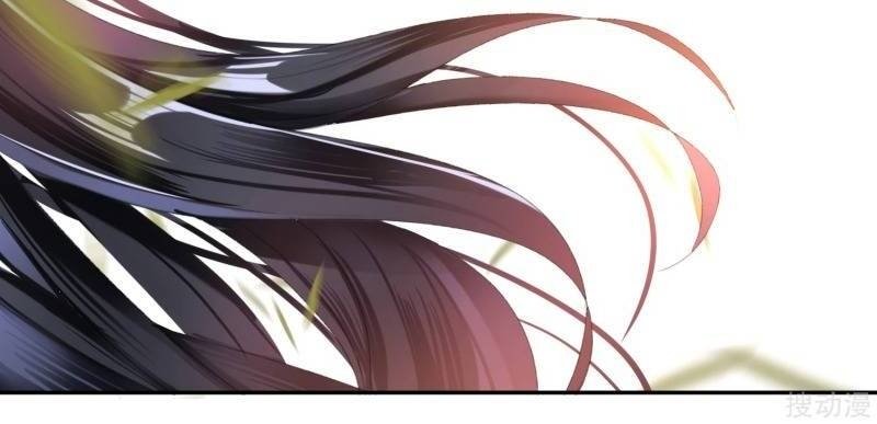 vương gia, áo lót của ngươi rơi mất rồi chapter 20 18