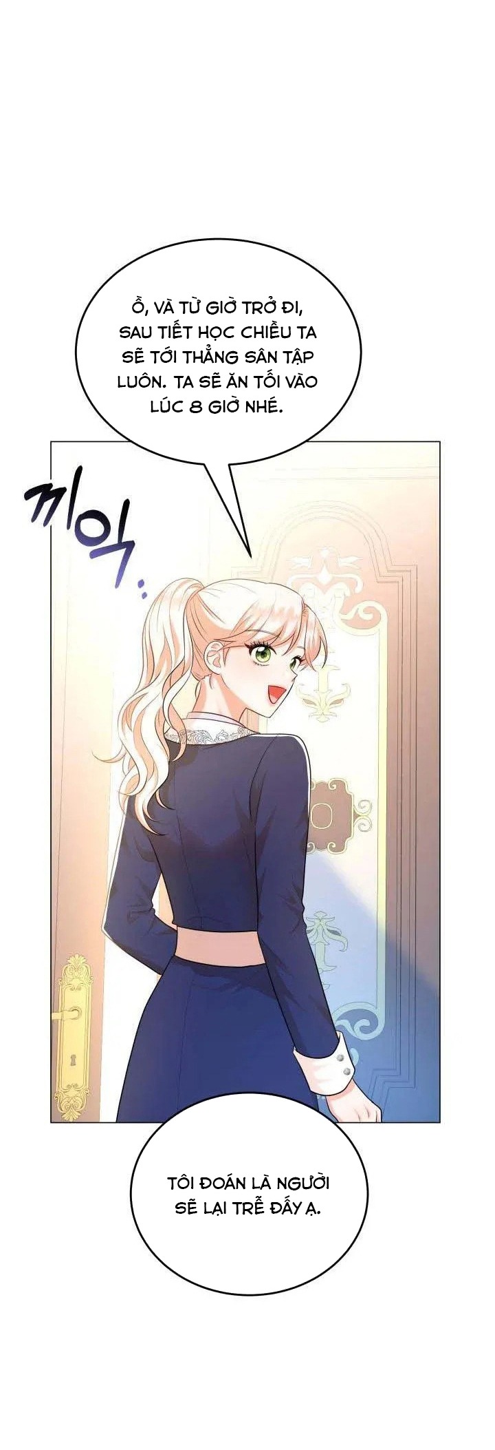 diễn vai ác nữ cũng thật khó khăn chapter 31.2 15