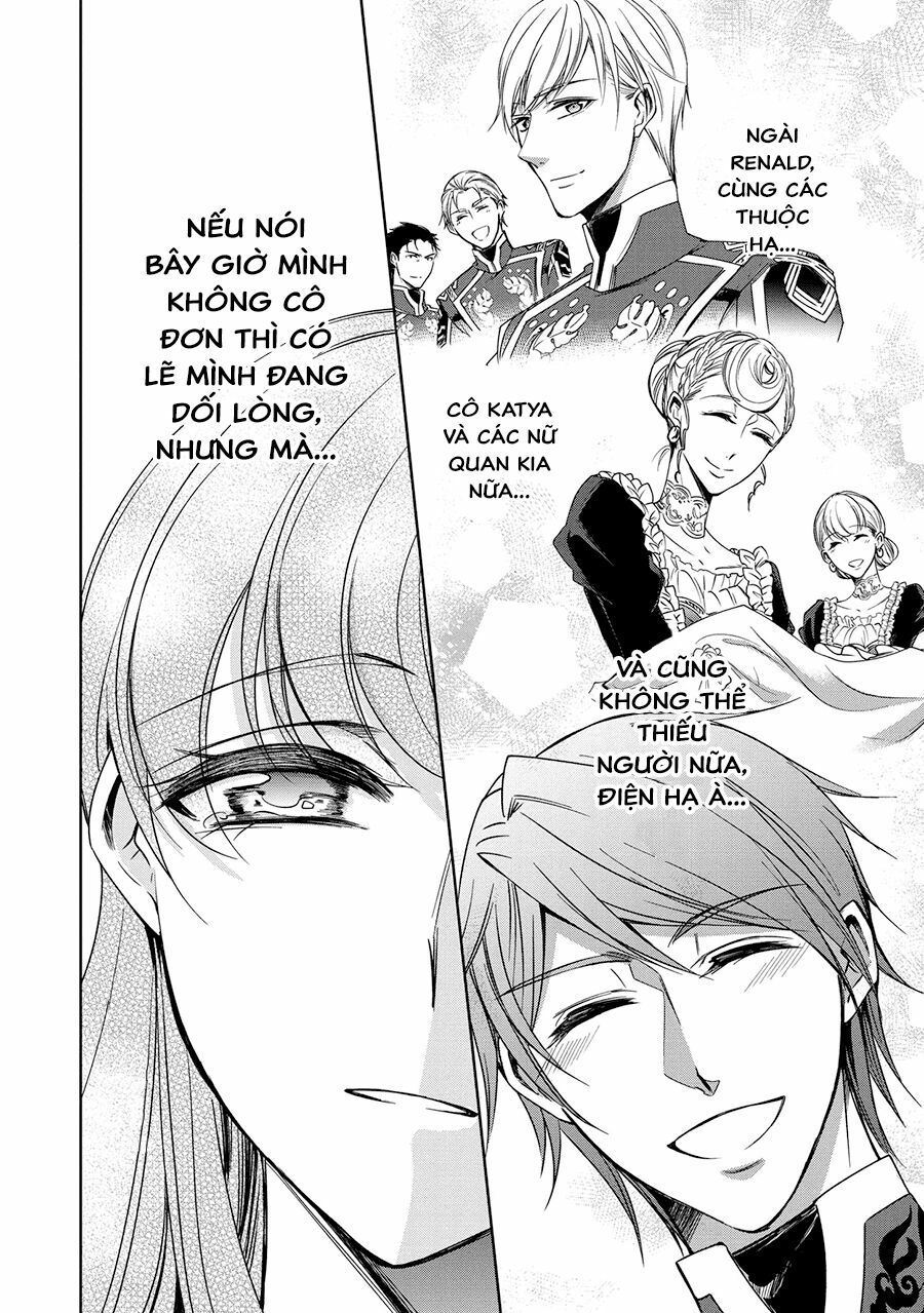 niwaka reijou wa outaishi denka no yatoware konyakusha chapter 5 21