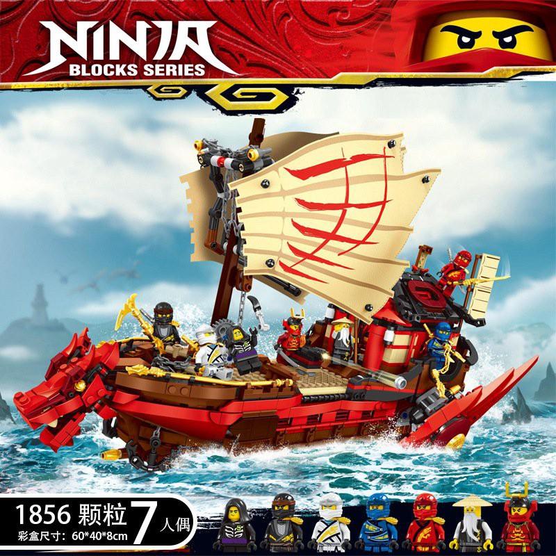 （CÓ SẴN）Đồ chơi lắp ráp mô hinh ninja 4029 Siêu Tàu Chiến Destiny's Bounty