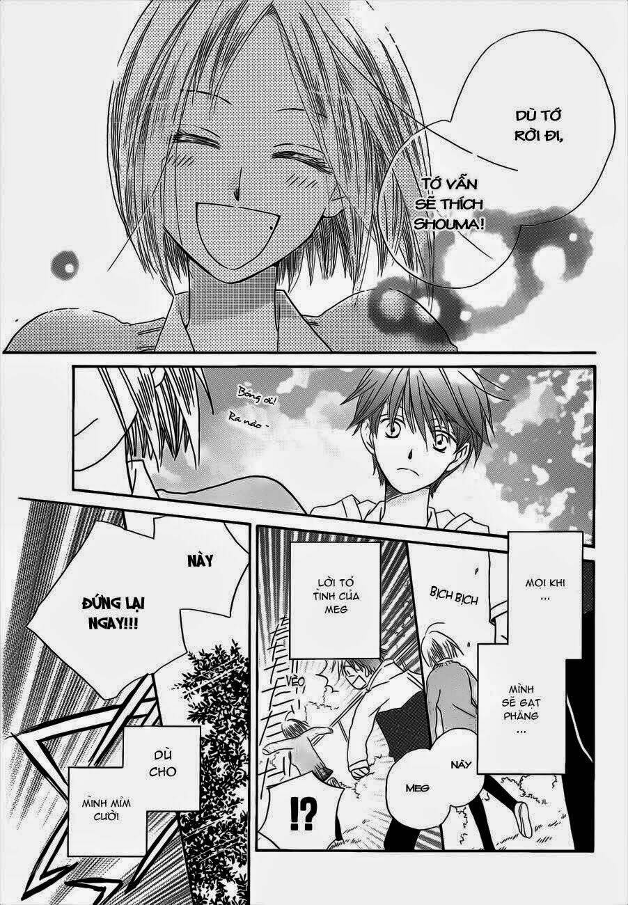 faster than a kiss - kiss yori mo hayaku chapter 55.5 5