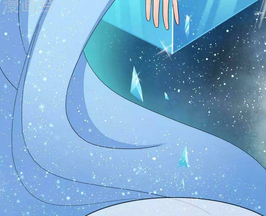 bá đạo trung khuyển tìm ái ký chapter 111 11