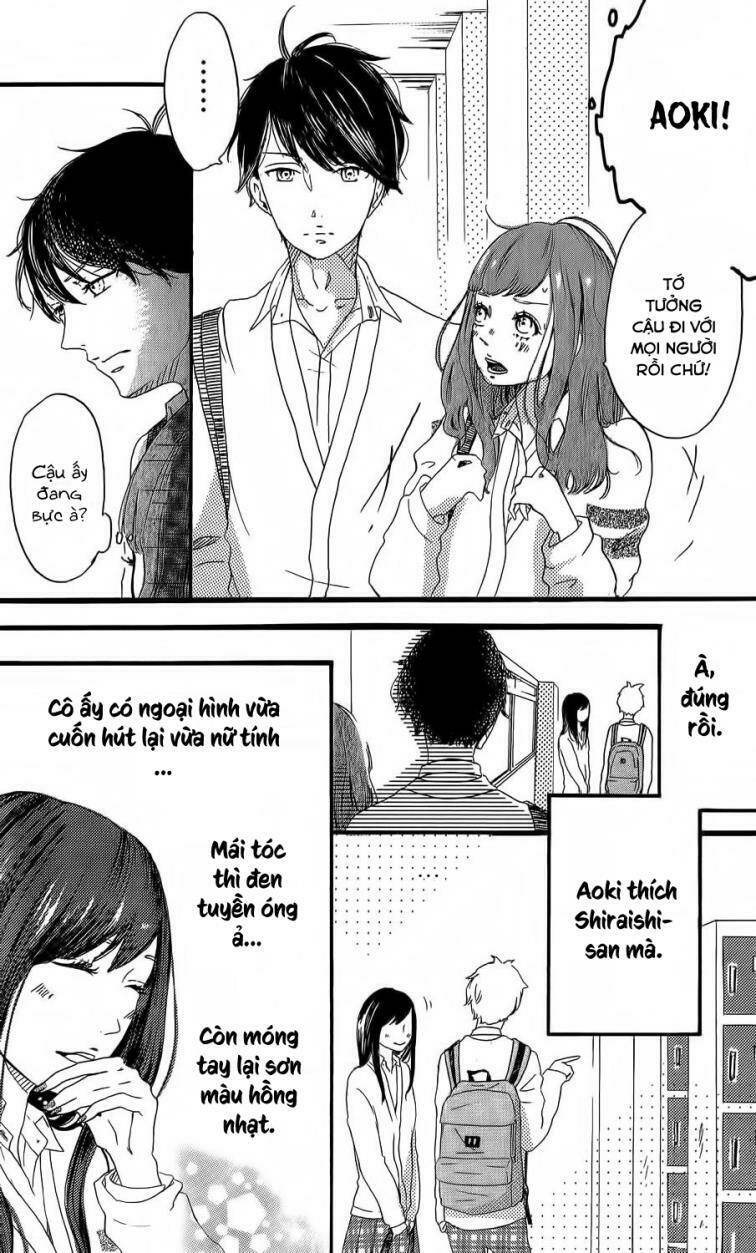 monster ni kiss wo chapter 1 9
