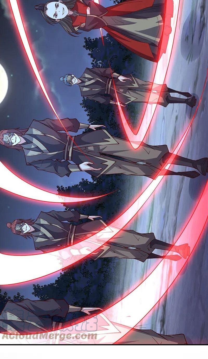 tiên võ đế tôn chapter 303 60