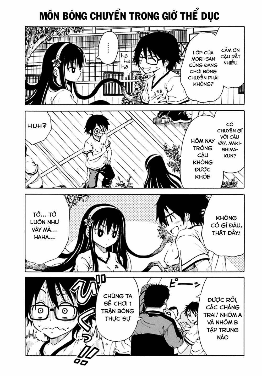 ki ni naru mori-san chapter 3 3